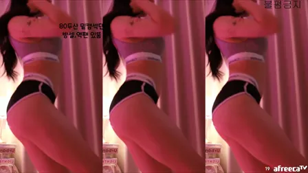 BJ김우유摩托摇20230508Hot Dance